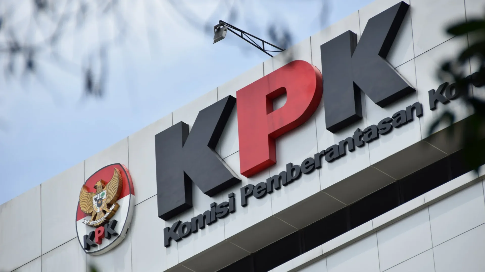 KPK Panggil Jaro Ade sebagai Saksi Kasus Dugaan Korupsi di Pemkab Bogor